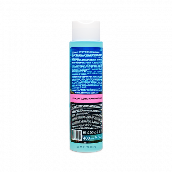 AROMAcode softening shower gel, 400 ml