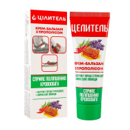 Cream-balm "ЦІЛИТЕЛЬ" з прополісом, 70 г