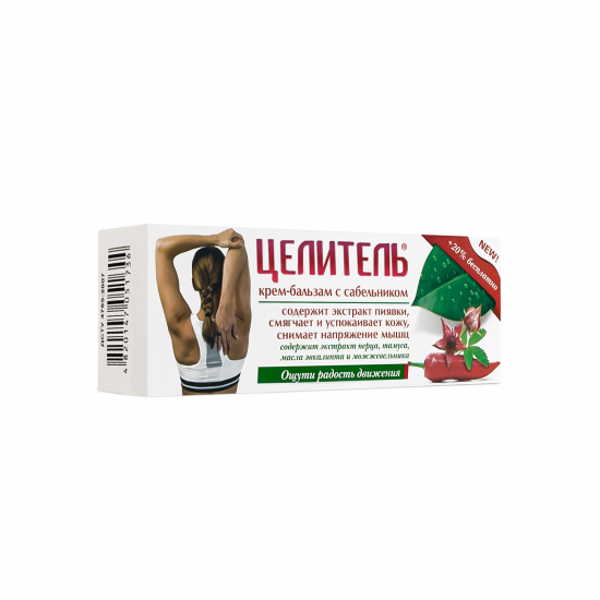 Cream-balm with cinquefoil for sprains and injuries, sports injuries «Celitel», 70 g Cream-balm with cinquefoil for sprains and injuries, sports injuries «Celitel», 70 g