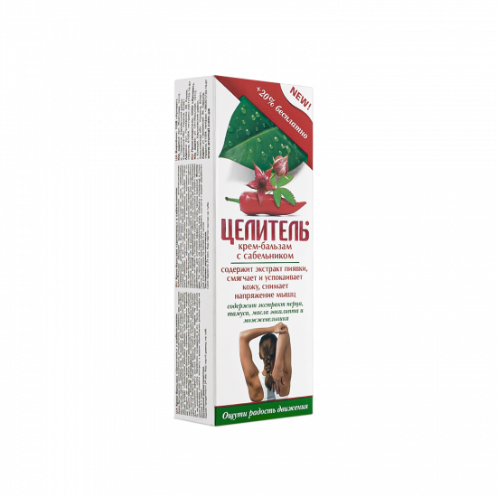 Cream-balm with cinquefoil for sprains and injuries, sports injuries «Celitel», 70 g Cream-balm with cinquefoil for sprains and injuries, sports injuries «Celitel», 70 g