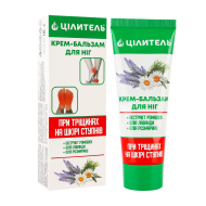 Foot cream-balm for feet with cracks on the skin of feet «Celitel», 70 g