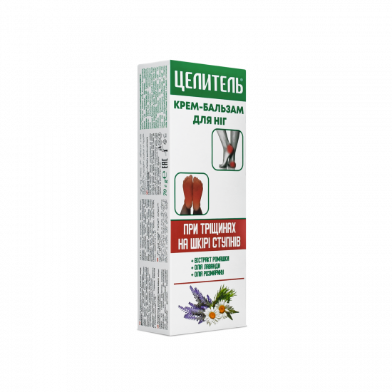 Крем-бальзам для ніг при тріщинах на шкірі ступень «ЦЕЛИТЕЛЬ», 70 г