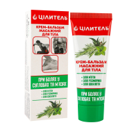 Warming massage balm cream, prevention of colds «Celitel», 70 g