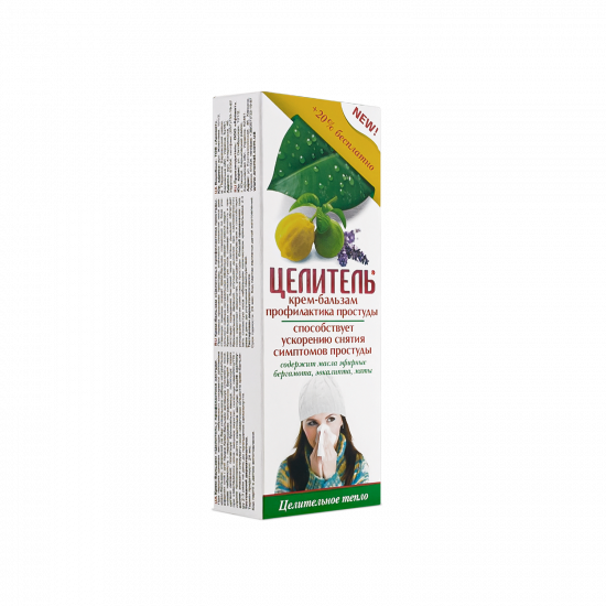 Cream-balm at the first signs of a cold and for prophylaxis «Celitel», 70 g Cream-balm at the first signs of a cold and for prophylaxis «Celitel», 70 g