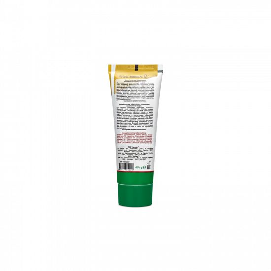 Cream-balm at the first signs of a cold and for prophylaxis «Celitel», 70 g Cream-balm at the first signs of a cold and for prophylaxis «Celitel», 70 g