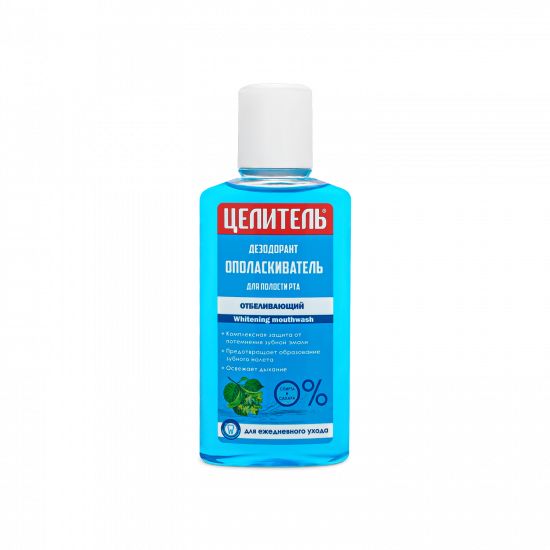 Alcohol-free mouthwash "CELITEL" WHITENING, bottle 250 ml Alcohol-free mouthwash "CELITEL" WHITENING, bottle 250 ml
