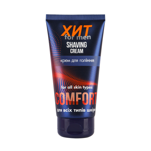 Крем для гоління «ХІТ for men» COMFORT для всіх типів шкіри, 150 г Крем для гоління «ХІТ for men» COMFORT для всіх типів шкіри, 150 г