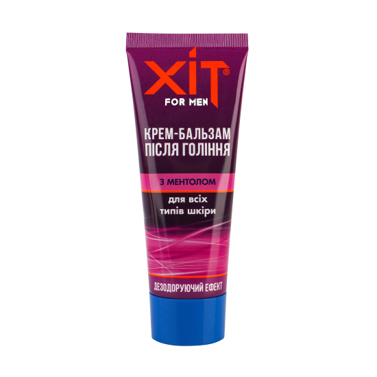 After shave balm «ХИТ for men» for all skin types, 70 g