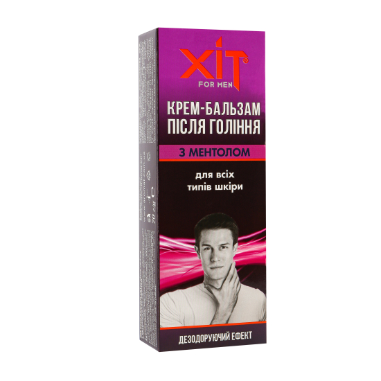 After shave balm «ХИТ for men» for all skin types, 70 g