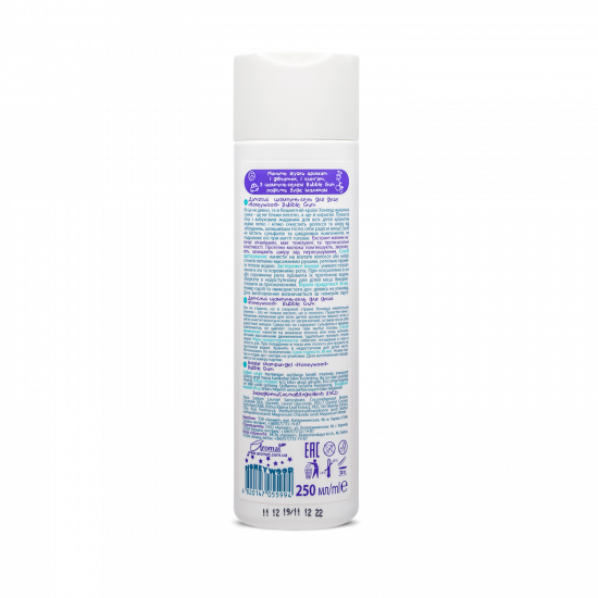 Shampoo-shower gel Bubble Gum for children "Honeywood", 250 ml