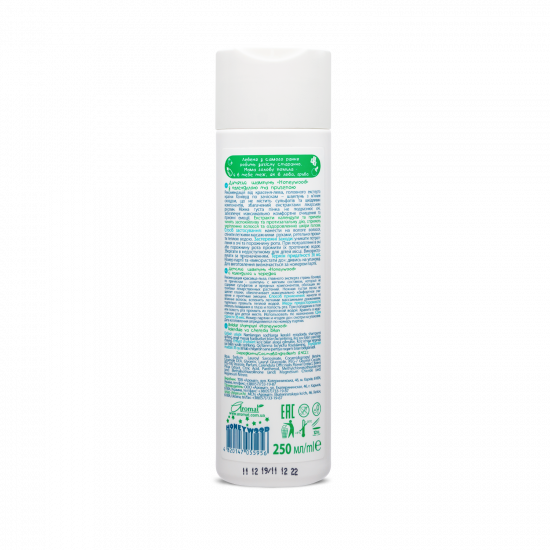Baby shampoo with calendula and bidens "Honeywood", 250 ml Baby shampoo with calendula and bidens "Honeywood", 250 ml