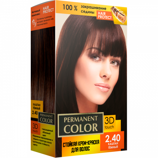 Крем-фарба для волосся з окислювачем «Permanent Color» тон «Каштан темний» № 2.40