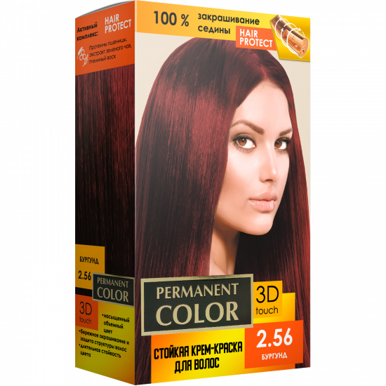 Крем-фарба для волосся з окислювачем «Permanent Color» тон «Бургунд» № 2.56