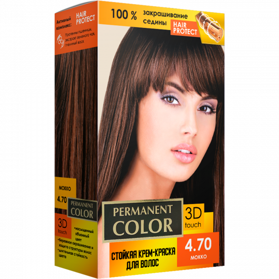 Крем-фарба для волосся з окислювачем «Permanent Color» тон «Мокко» № 4.70