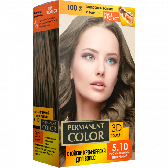 Крем-фарба для волосся з окислювачем «Permanent Color» тон «Русявий темний попелястий» № 5.10