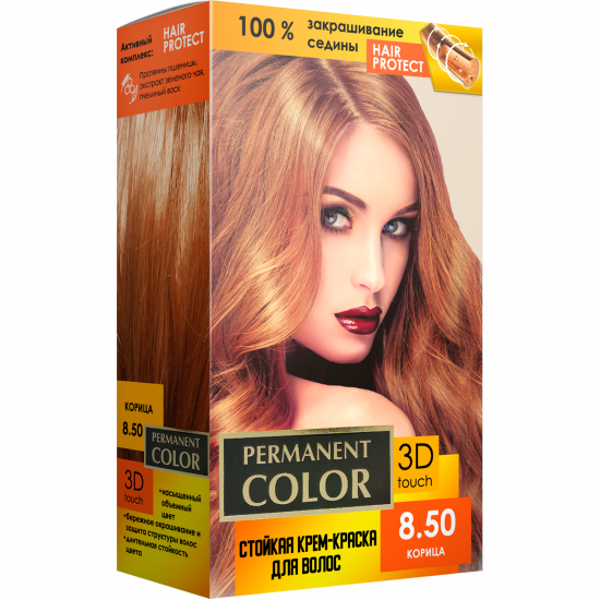 Крем-фарба для волосся з окислювачем «Permanent Color» тон «Кориця» № 8.50