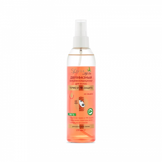 Balsam conditioner two-phase "SLAVIA Lege Artis" thermal and UV protection for all hair types, 250 ml Balsam conditioner two-phase "SLAVIA Lege Artis" thermal and UV protection for all hair types, 250 ml