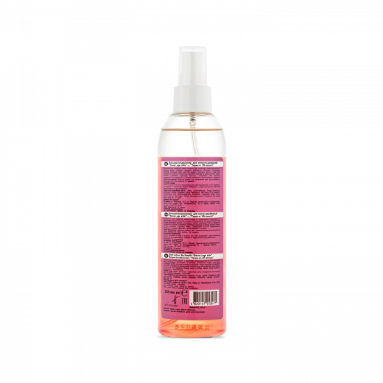 Balsam conditioner two-phase "SLAVIA Lege Artis" thermal and UV protection for all hair types, 250 ml Balsam conditioner two-phase "SLAVIA Lege Artis" thermal and UV protection for all hair types, 250 ml