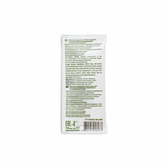 Conditioning balm "SLAVIA Lege Artis" restoring for colored and damaged hair, 10 ml Conditioning balm "SLAVIA Lege Artis" restoring for colored and damaged hair, 10 ml