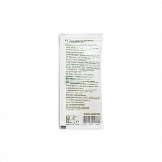 Conditioning balm in sachet "SLAVIA Lege Artis" moisturizing for dry and weakened hair, 10 ml Conditioning balm in sachet "SLAVIA Lege Artis" moisturizing for dry and weakened hair, 10 ml