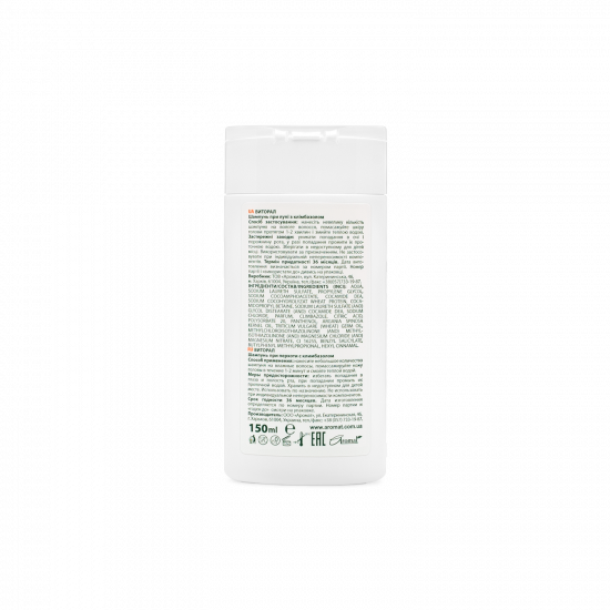 Shampoo for dandruff with climbazole "VITORAL" for all hair types, 150 ml Shampoo for dandruff with climbazole "VITORAL" for all hair types, 150 ml