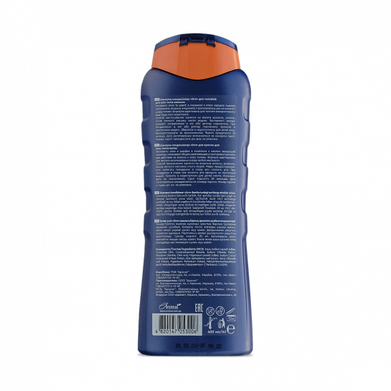 Conditioning shampoo HIT «STRONG. Anti-dandruff power for all hair types», 400 ml Conditioning shampoo HIT «STRONG. Anti-dandruff power for all hair types», 400 ml