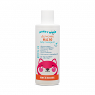 Baby massage oil "Honeywood", 200 ml