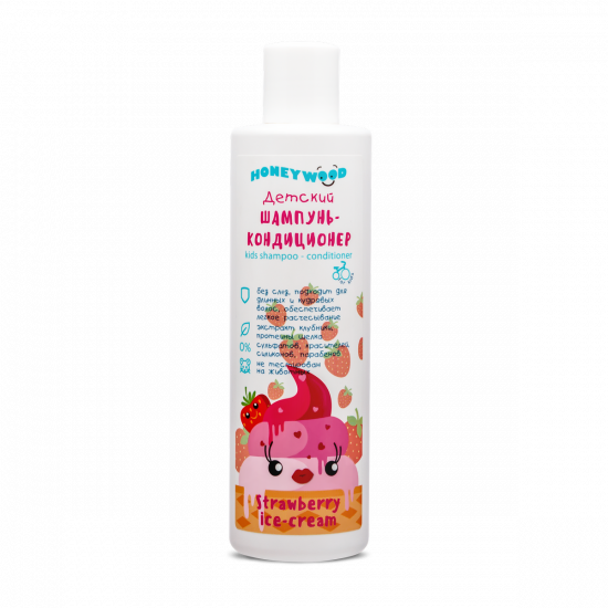 Shampoo-conditioner Strawberry ice-cream for children "Honeywood", 250 ml Shampoo-conditioner Strawberry ice-cream for children "Honeywood", 250 ml