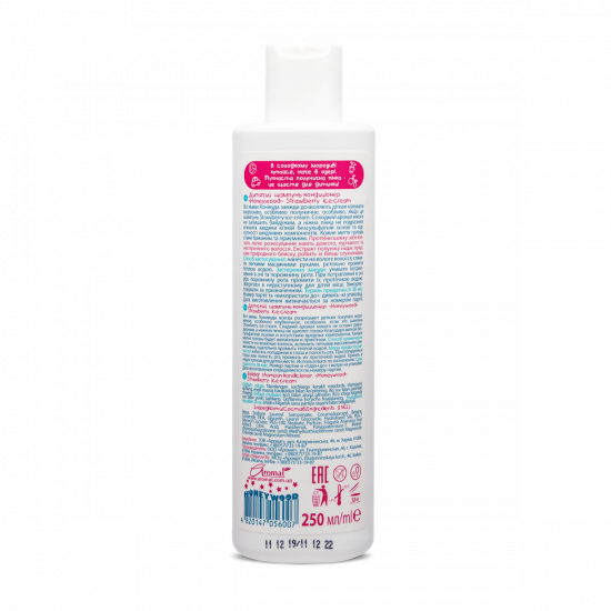Shampoo-conditioner Strawberry ice-cream for children "Honeywood", 250 ml Shampoo-conditioner Strawberry ice-cream for children "Honeywood", 250 ml