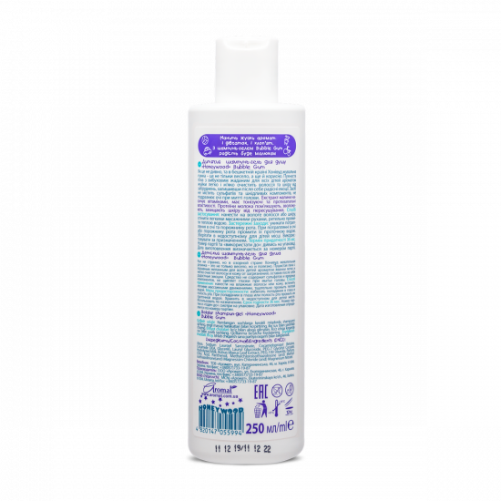Shampoo-shower gel Bubble Gum for children "Honeywood", 250 ml Shampoo-shower gel Bubble Gum for children "Honeywood", 250 ml