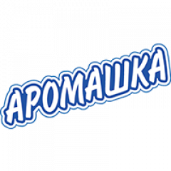 Аромашка Аромашка