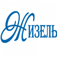 Жизель Жизель