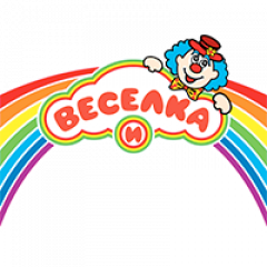 Веселка Веселка