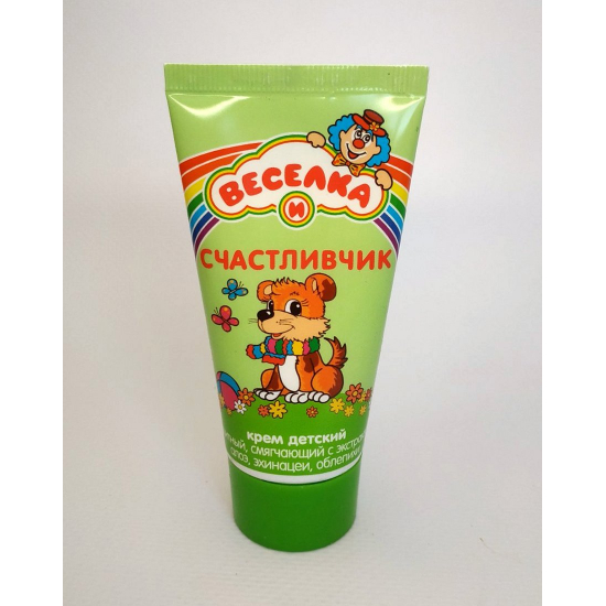 Cream for children "Schastlivchik" TM Veselka, weather protective, softening, tubes 50 and 70 g Cream for children "Schastlivchik" TM Veselka, weather protective, softening, tubes 50 and 70 g
